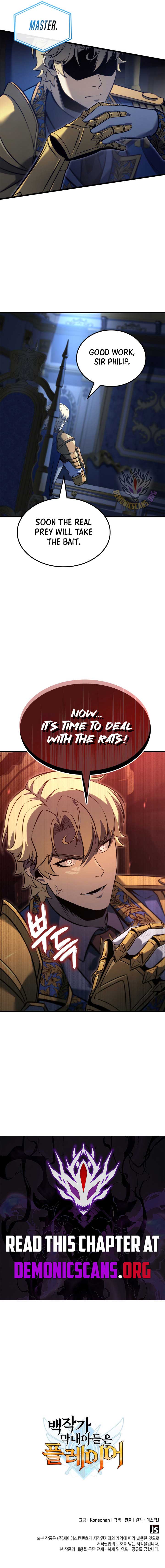 The Count's Youngest Son Is a Gamer Chapter 119 — Page 11