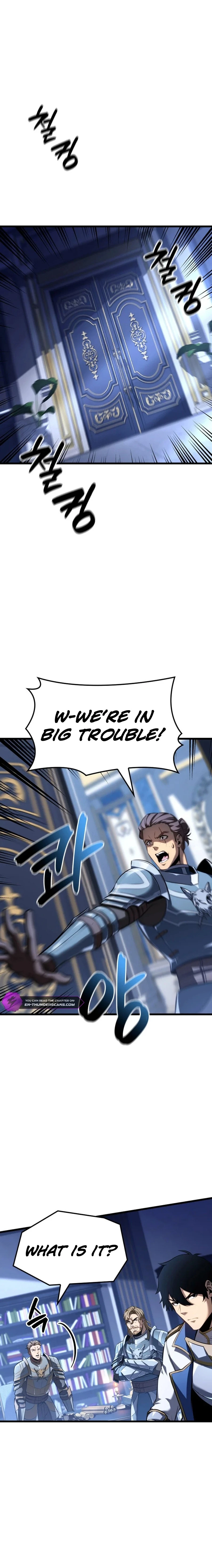 The Count's Youngest Son Is a Gamer Chapter 123 — Page 8