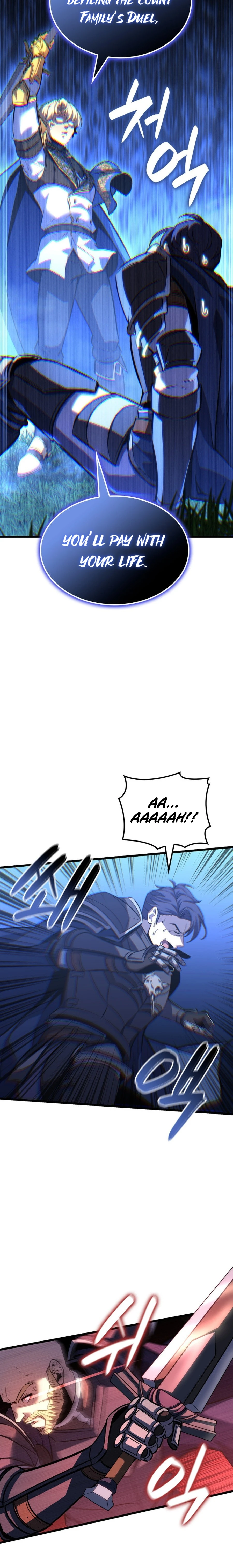 The Count's Youngest Son Is a Gamer Chapter 131 — Page 3