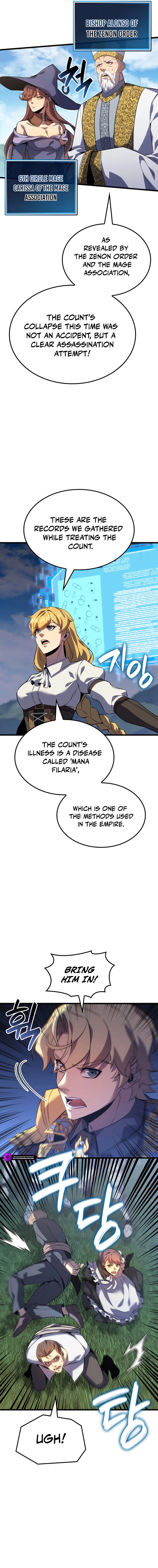 The Count's Youngest Son Is a Gamer Chapter 133 — Page 11