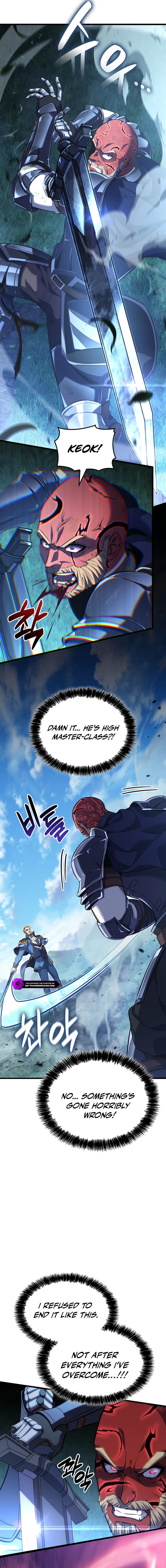 The Count's Youngest Son Is a Gamer Chapter 134 — Page 2
