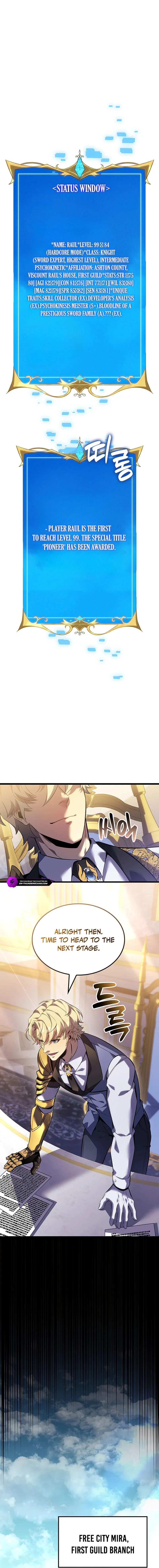 The Count's Youngest Son Is a Gamer Chapter 134 — Page 16
