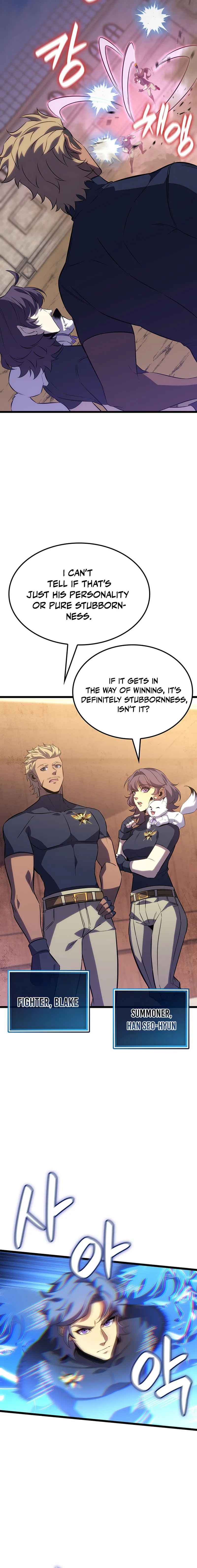 The Count's Youngest Son Is a Gamer Chapter 135 — Page 3