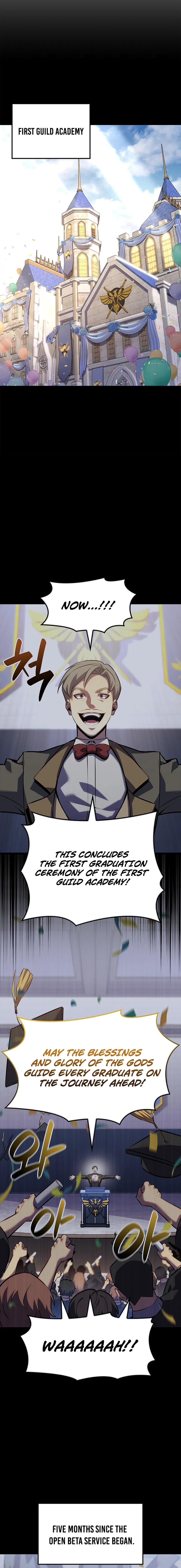 The Count's Youngest Son Is a Gamer Chapter 135 — Page 6