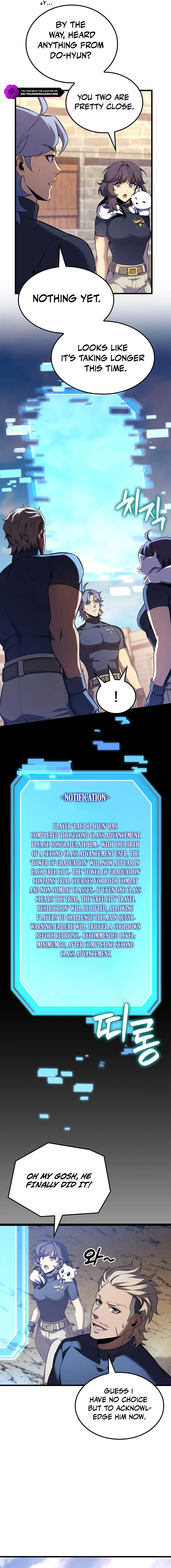The Count's Youngest Son Is a Gamer Chapter 135 — Page 13