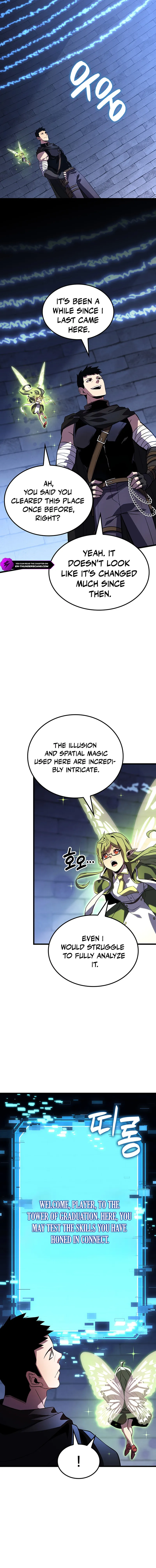 The Count's Youngest Son Is a Gamer Chapter 136 — Page 6