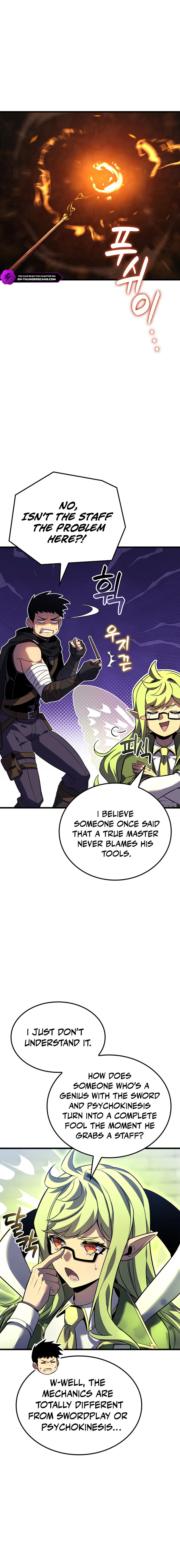 The Count's Youngest Son Is a Gamer Chapter 136 — Page 17