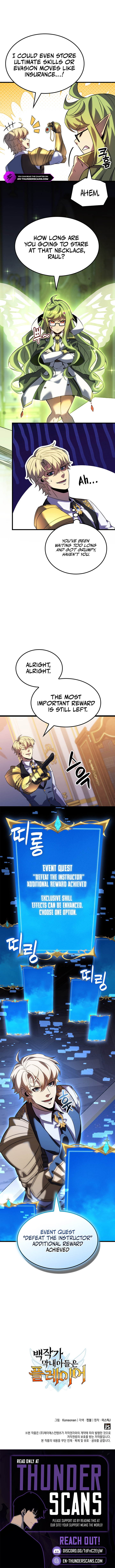 The Count's Youngest Son Is a Gamer Chapter 137 — Page 10