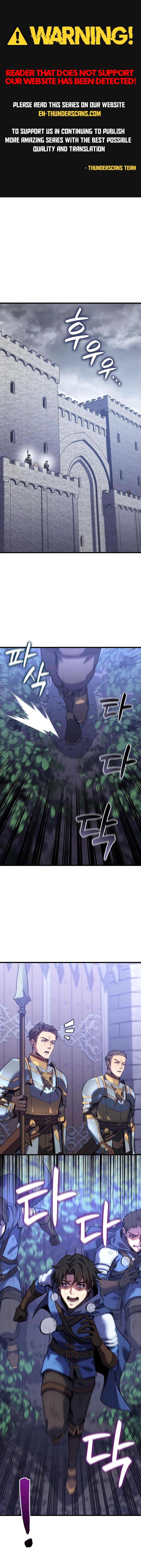 The Count's Youngest Son Is a Gamer Chapter 139 — Page 1