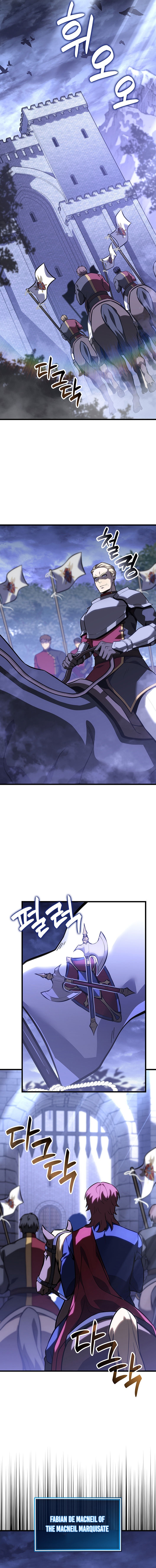 The Count's Youngest Son Is a Gamer Chapter 141 — Page 16