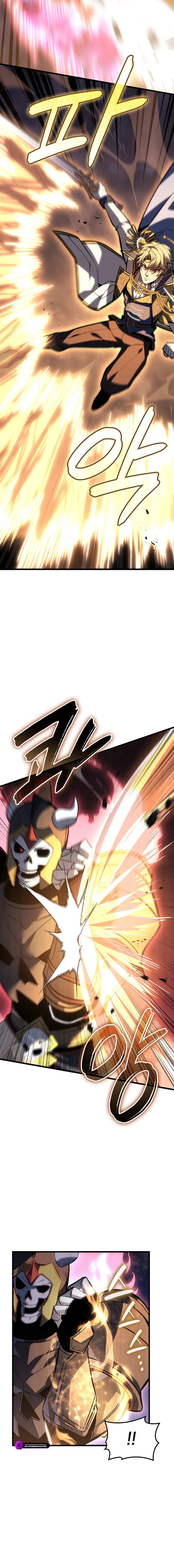 The Count's Youngest Son Is a Gamer Chapter 143 — Page 2