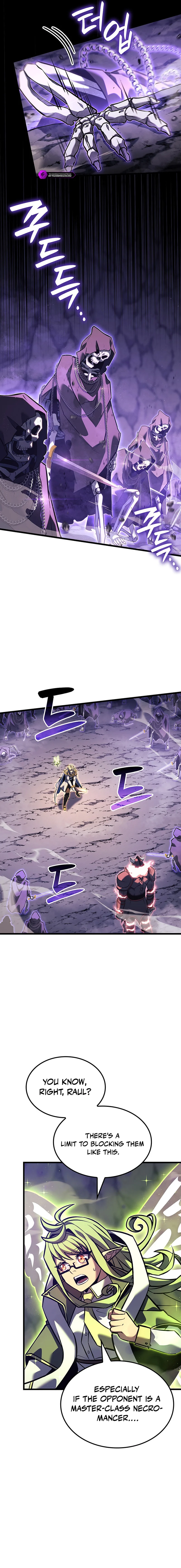 The Count's Youngest Son Is a Gamer Chapter 143 — Page 5