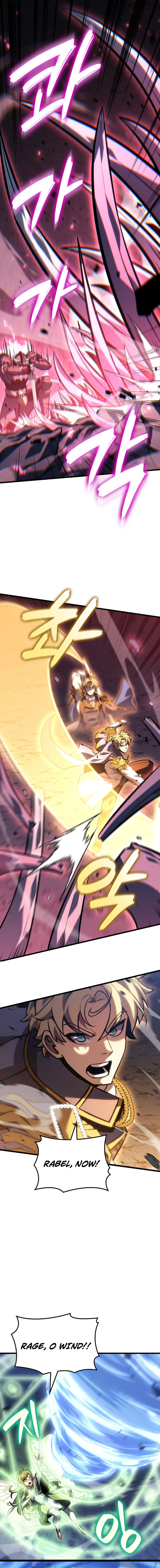 The Count's Youngest Son Is a Gamer Chapter 143 — Page 7