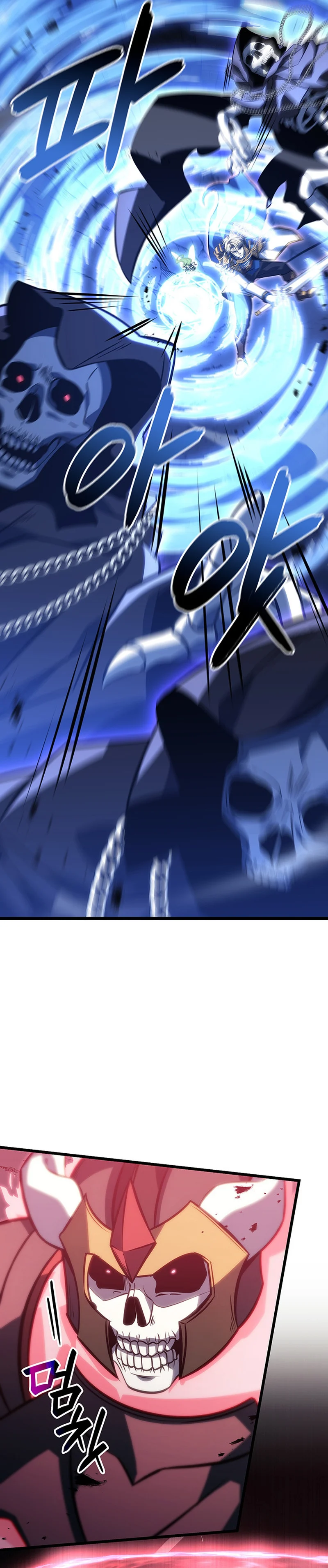 The Count's Youngest Son Is a Gamer Chapter 143 — Page 8