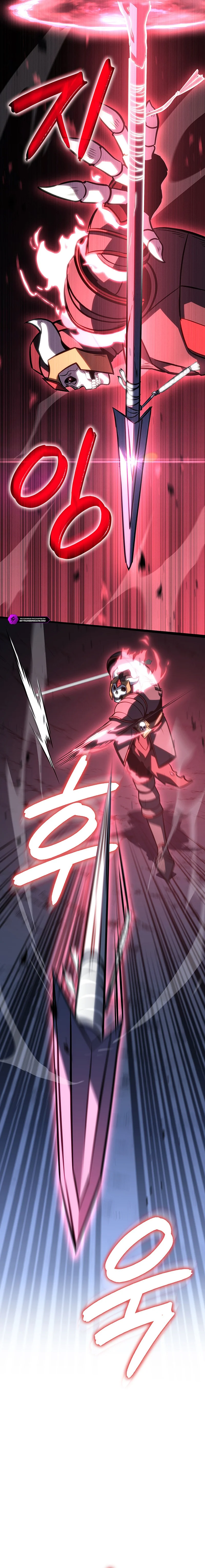 The Count's Youngest Son Is a Gamer Chapter 143 — Page 9