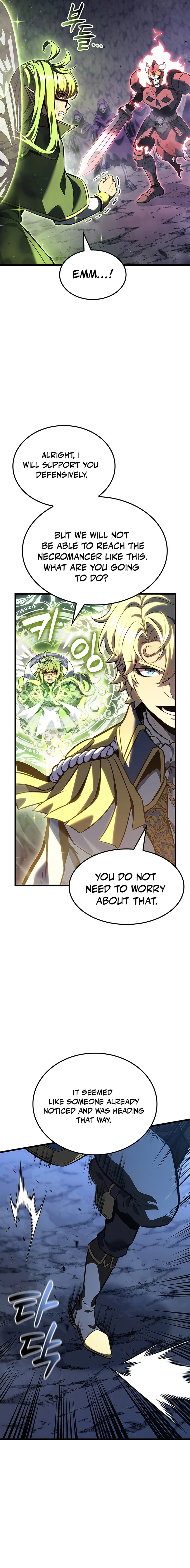 The Count's Youngest Son Is a Gamer Chapter 143 — Page 12