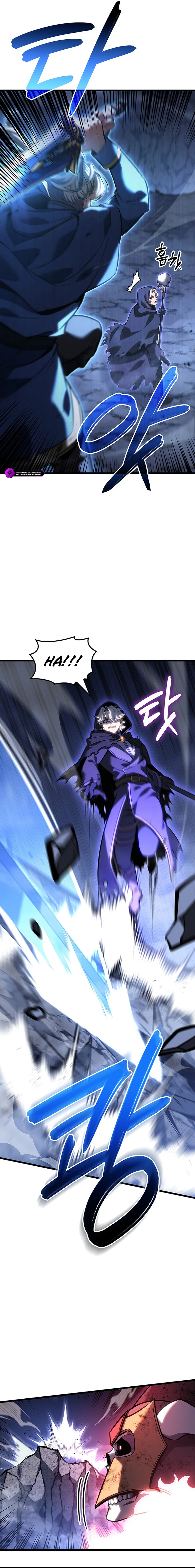 The Count's Youngest Son Is a Gamer Chapter 143 — Page 13