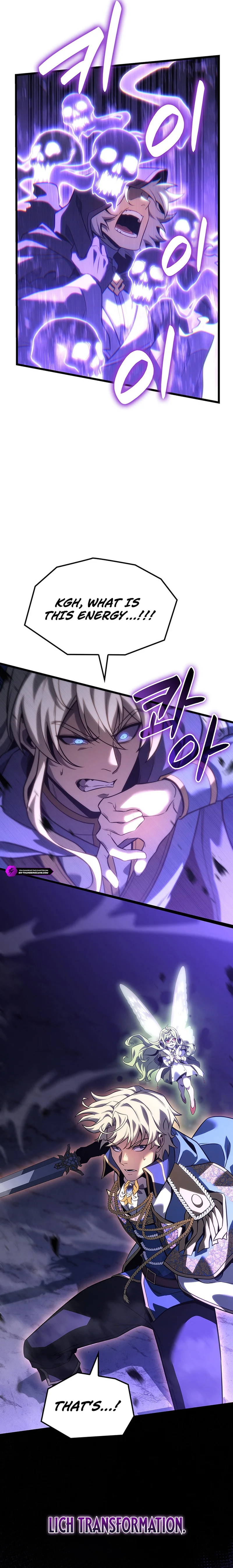 The Count's Youngest Son Is a Gamer Chapter 143 — Page 17