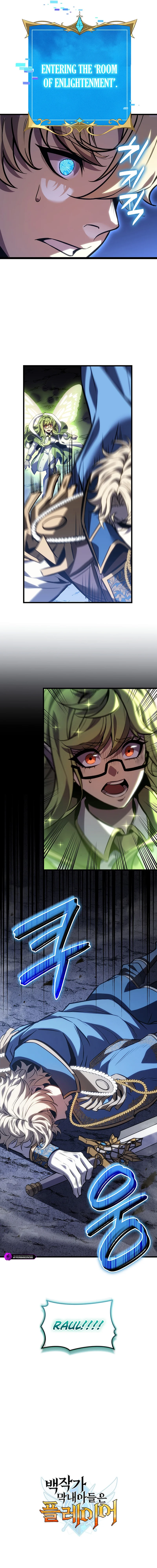 The Count's Youngest Son Is a Gamer Chapter 143 — Page 20