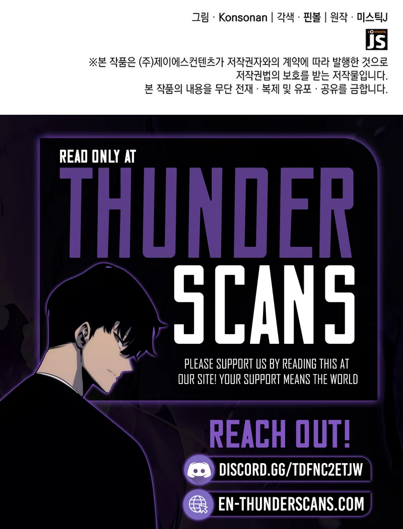 The Count's Youngest Son Is a Gamer Chapter 143 — Page 21