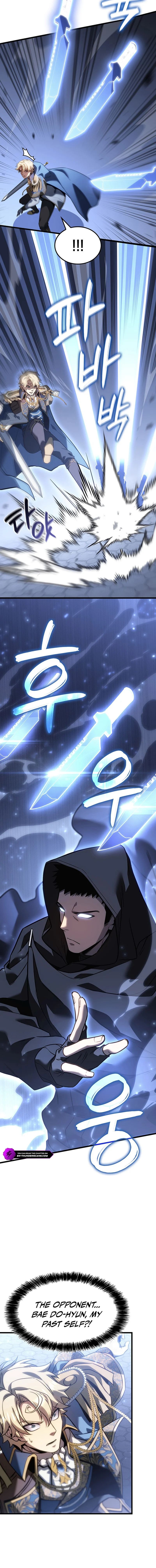 The Count's Youngest Son Is a Gamer Chapter 144 — Page 6