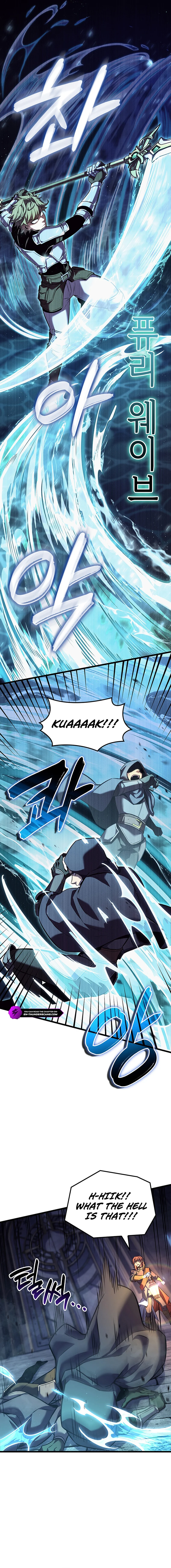 The Count's Youngest Son Is a Gamer Chapter 144 — Page 14