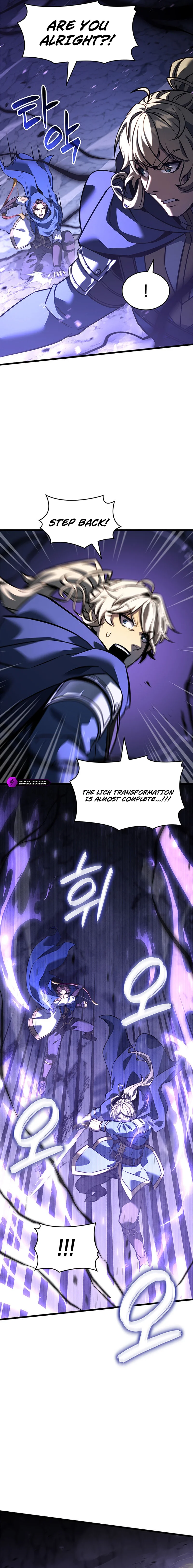 The Count's Youngest Son Is a Gamer Chapter 145 — Page 9
