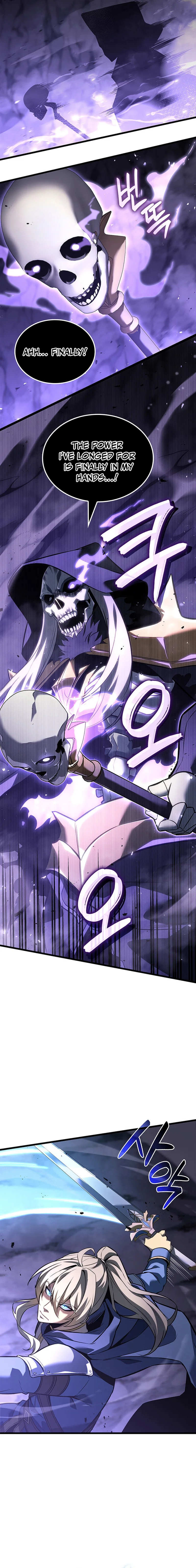 The Count's Youngest Son Is a Gamer Chapter 145 — Page 10