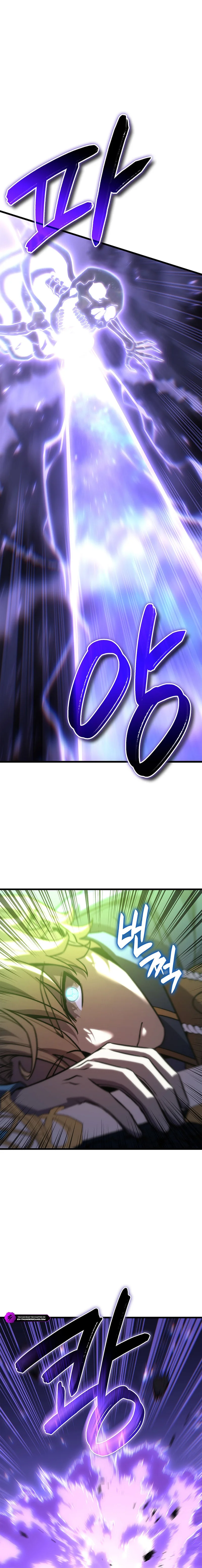 The Count's Youngest Son Is a Gamer Chapter 145 — Page 18