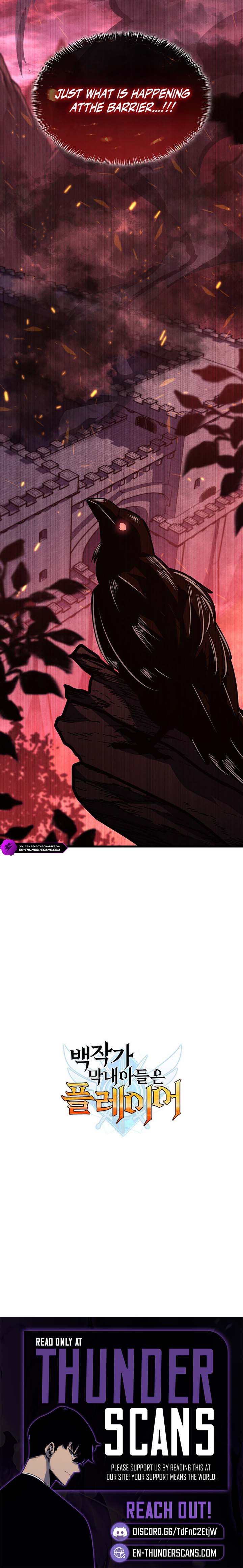 The Count's Youngest Son Is a Gamer Chapter 146 — Page 11