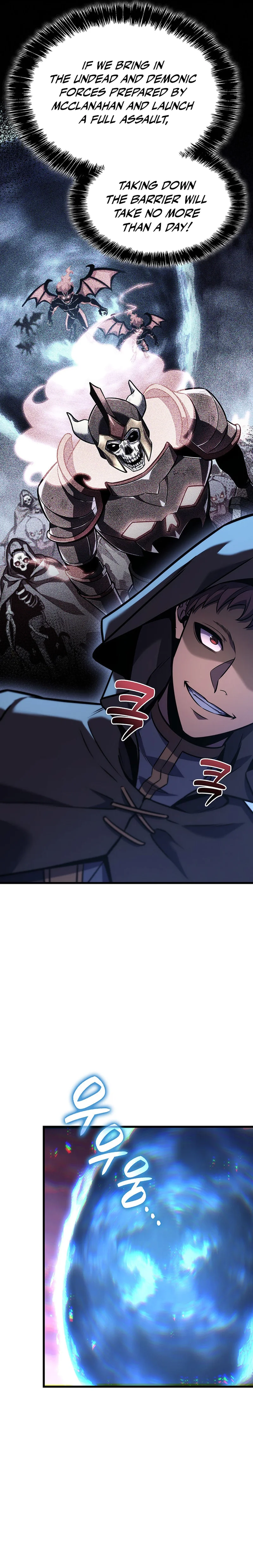 The Count's Youngest Son Is a Gamer Chapter 147 — Page 10
