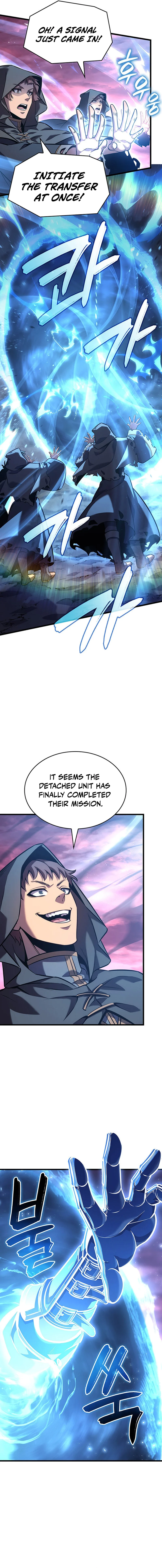The Count's Youngest Son Is a Gamer Chapter 147 — Page 11