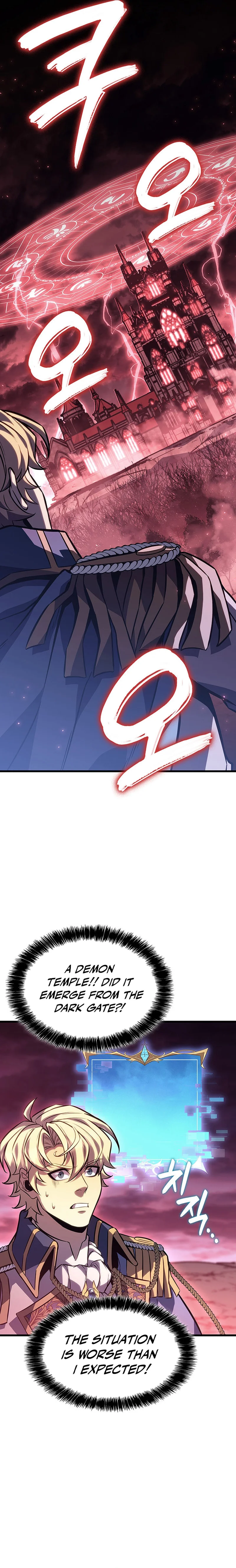 The Count's Youngest Son Is a Gamer Chapter 147 — Page 14