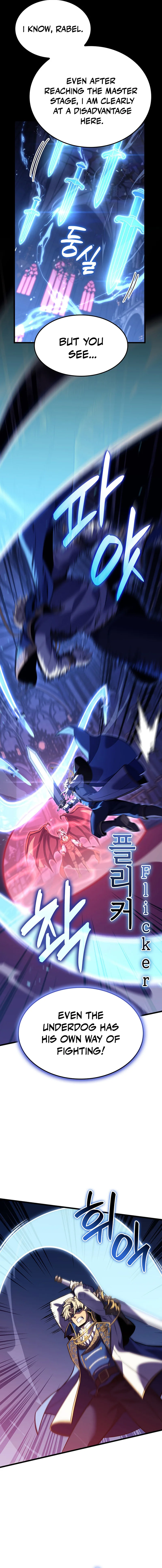 The Count's Youngest Son Is a Gamer Chapter 149 — Page 10