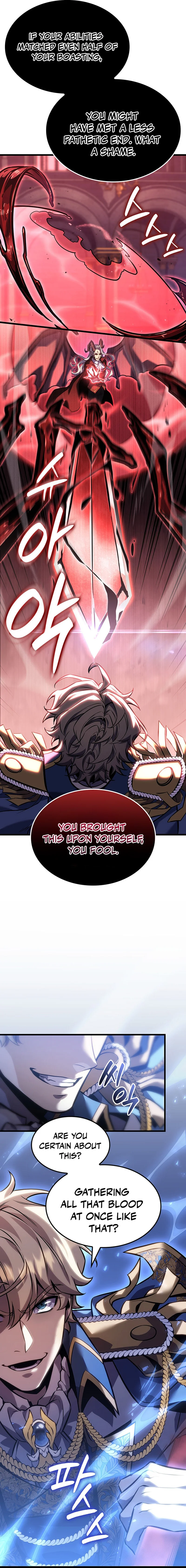 The Count's Youngest Son Is a Gamer Chapter 149 — Page 14