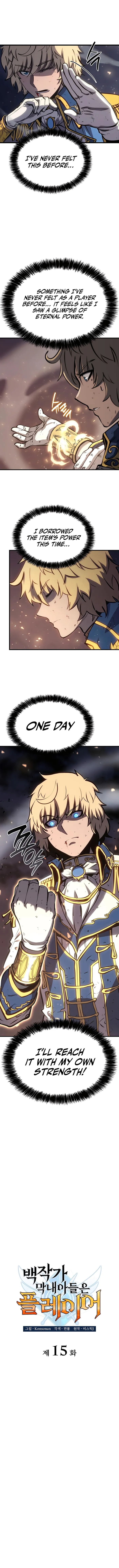 The Count's Youngest Son Is a Gamer Chapter 15 — Page 6