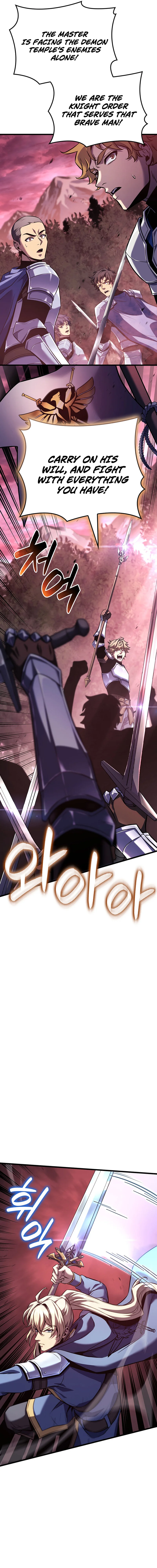 The Count's Youngest Son Is a Gamer Chapter 150 — Page 7
