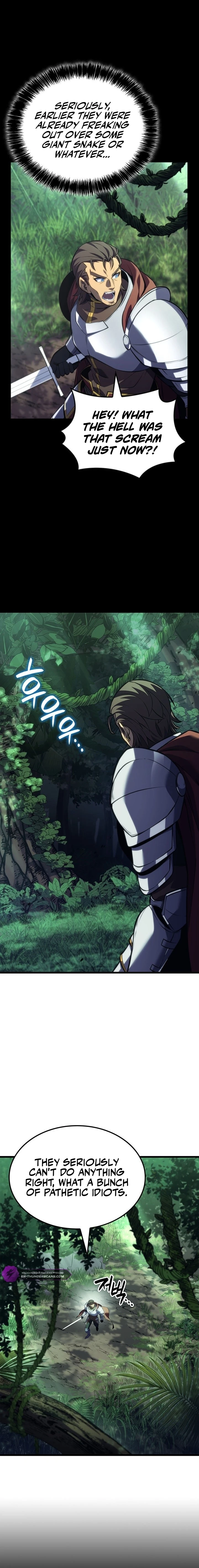 The Count's Youngest Son Is a Gamer Chapter 158 — Page 15