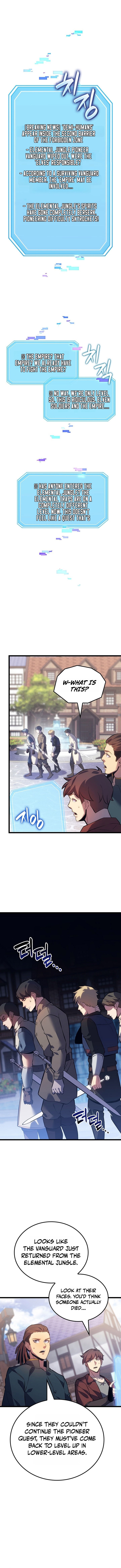 The Count's Youngest Son Is a Gamer Chapter 163 — Page 6
