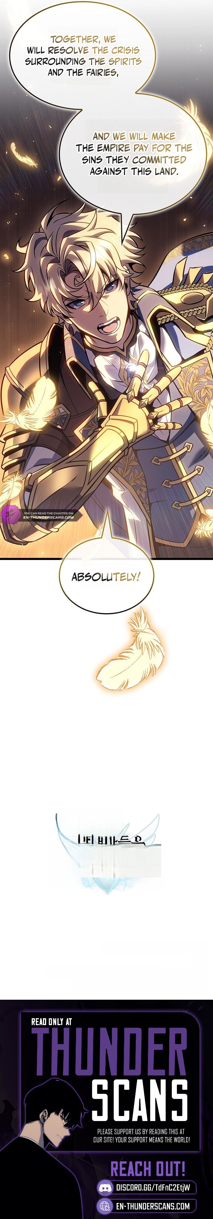 The Count's Youngest Son Is a Gamer Chapter 164 — Page 14