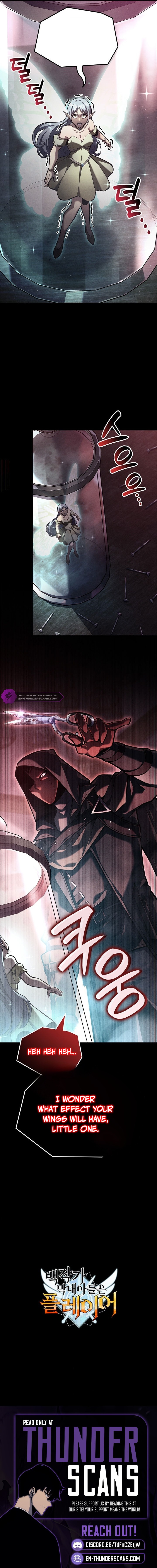 The Count's Youngest Son Is a Gamer Chapter 166 — Page 14