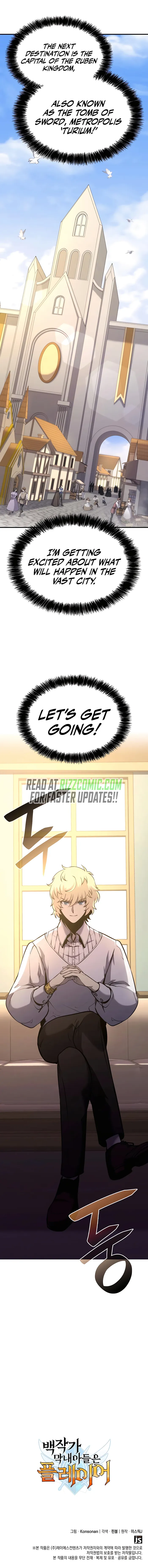 The Count's Youngest Son Is a Gamer Chapter 17 — Page 15