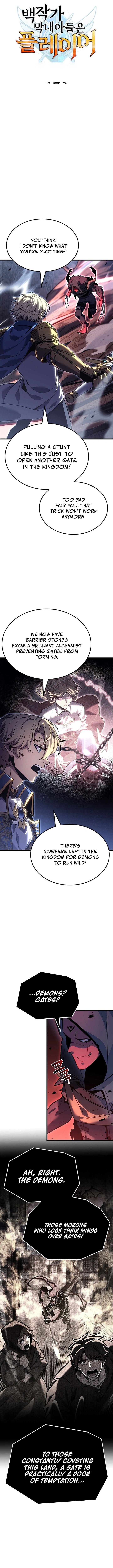 The Count's Youngest Son Is a Gamer Chapter 170 — Page 5