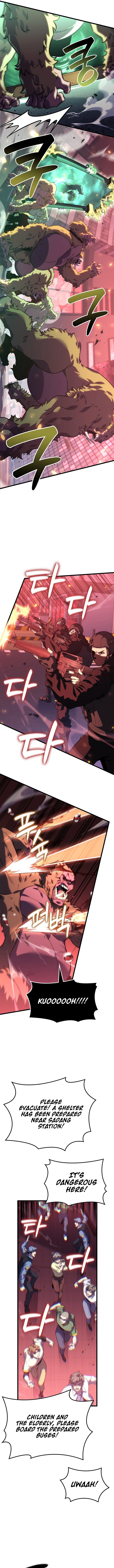 The Count's Youngest Son Is a Gamer Chapter 173 — Page 4