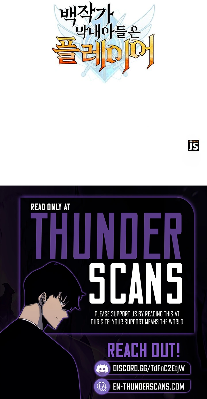 The Count's Youngest Son Is a Gamer Chapter 173 — Page 15