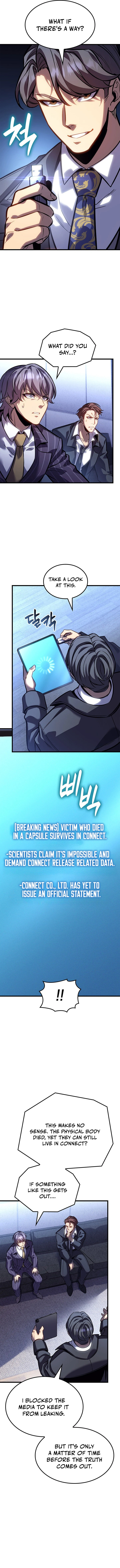 The Count's Youngest Son Is a Gamer Chapter 174 — Page 7
