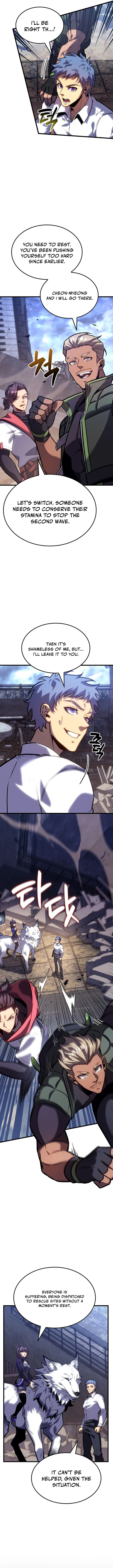The Count's Youngest Son Is a Gamer Chapter 175 — Page 3