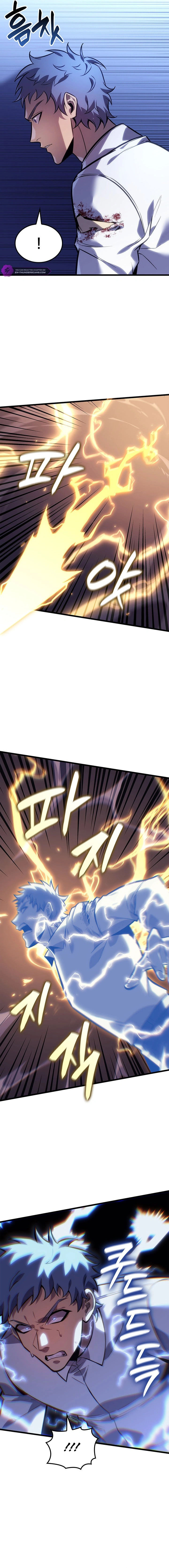 The Count's Youngest Son Is a Gamer Chapter 176 — Page 3