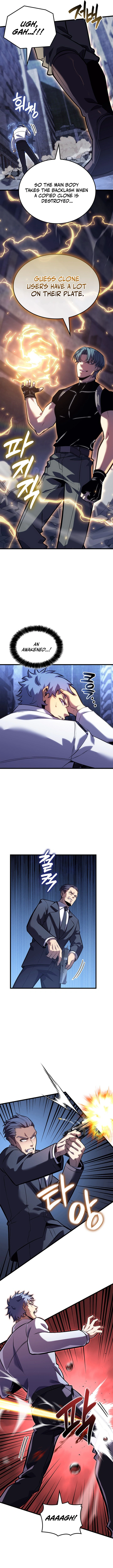 The Count's Youngest Son Is a Gamer Chapter 176 — Page 4