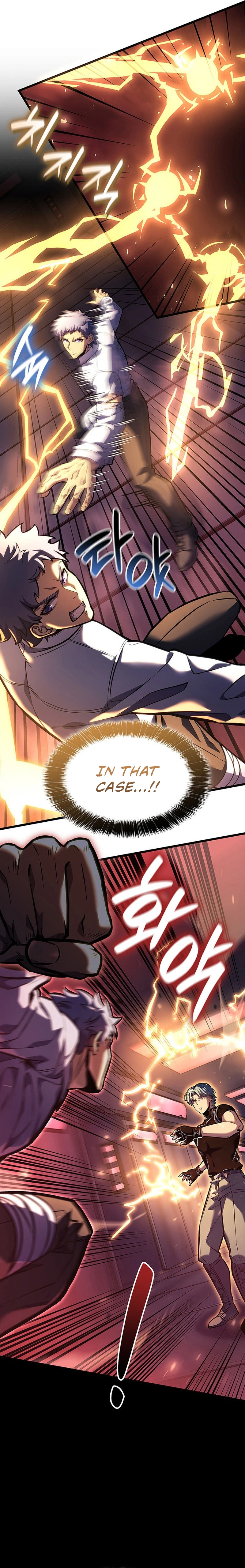 The Count's Youngest Son Is a Gamer Chapter 178 — Page 5